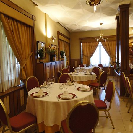 Hotel La Maruxina La Alameda de la Sagra Eksteriør bilde